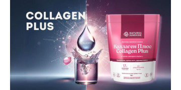 Kolagen a klouby: podpora krásy zevnitř Kolagen a klouby: podpora krásy zevnitř